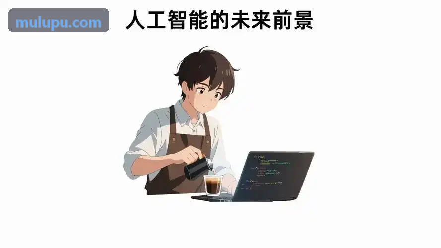 多参数神经J9APP监护界面与上肢反馈机器人